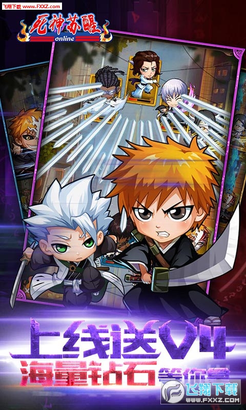 死神来了小游戏在哪里下载 201794173059653750.jpg