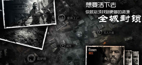 ȫ�Ƿ���_ȫ�Ƿ�������_ȫ�Ƿ�����׿