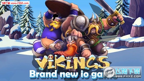 Vikings.ioά˴սV1.1.1ͼ2