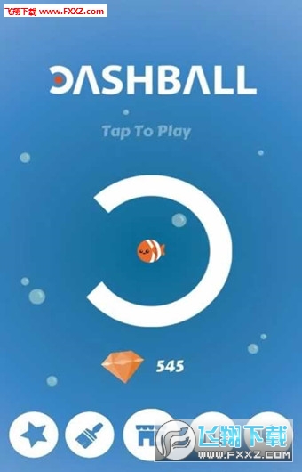 Dashball(ײٷ)ͼ3