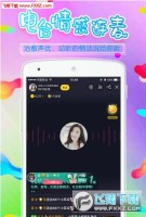 贴吧谁是百万富翁智能答题神器app v1.3