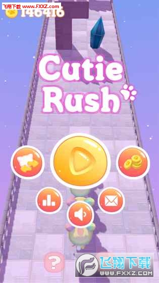 CutieRush(ɰӰ׿)V9.1ͼ4