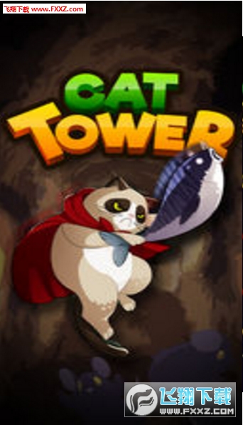 Cat Tower(è֮׿)v1.0ͼ2