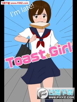 Toast Girl(uIŮܛ[)؈D2