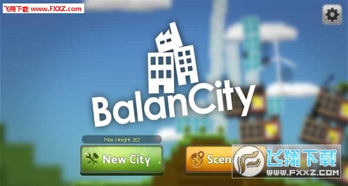 BalanCity(ƽľϵĳİ)ͼ1