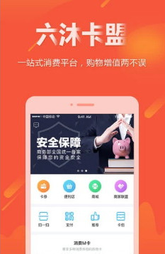 忨app1.0.4ͼ2