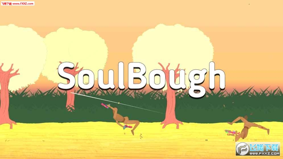 ϷSoulBoughv0.58.3.7ͼ2