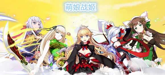 ����ս����׿��_����ս���ƽ��_����ս������