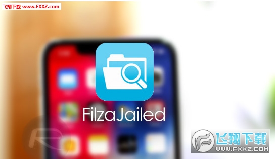 FilzaJailed޸1.0 ɫѰͼ0