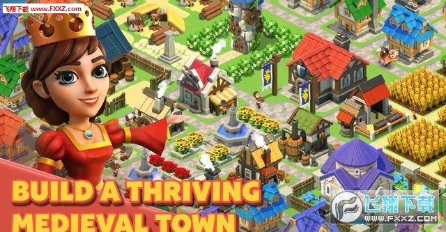 Trade Town(óСٷ)ͼ0