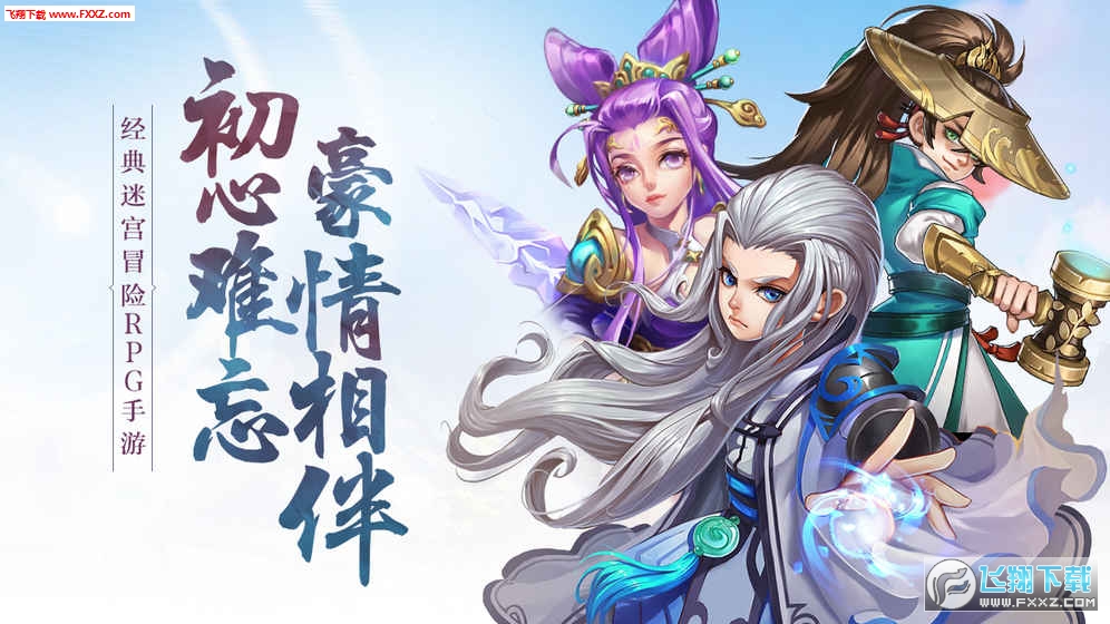 如何修仙 20181417655774860.jpg