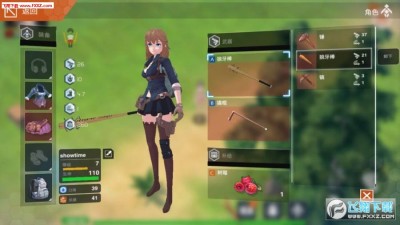 感染少女2终末之人攻略版下载 感染少女2终末之人破解版安卓版v1 0 18 飞翔下载 感染少女2终末之人攻略版下载 感染少女2终末之人破解版安卓版v1 0 18 飞翔下载