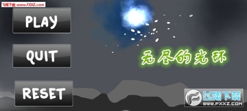 �޾��Ĺ⻷����