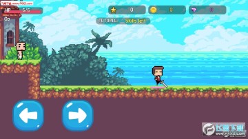 ����˼���ռ��ֻ���