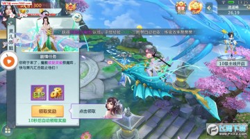 ��ת��������