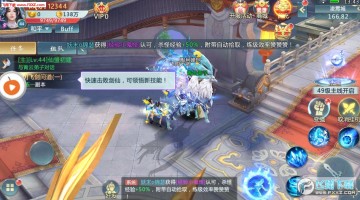 �����ս�ٷ���