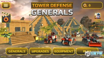 �Ͻ�����ս�ٷ���