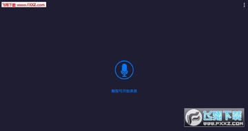 ������ʦapp