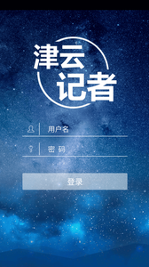 ���Ƽ���app