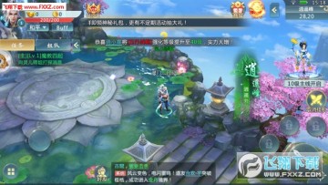 �λ���Ե���԰�