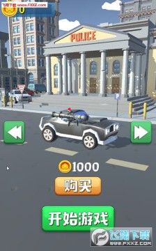 ������������ս����