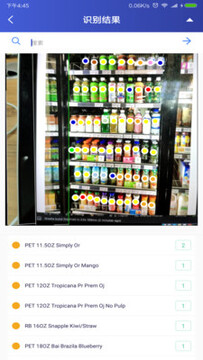 扩博智维app 扩博智维app