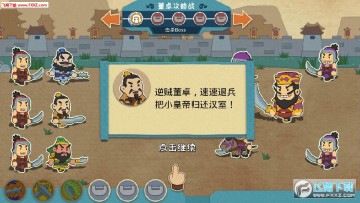 ����С�����Ϸ��׿��