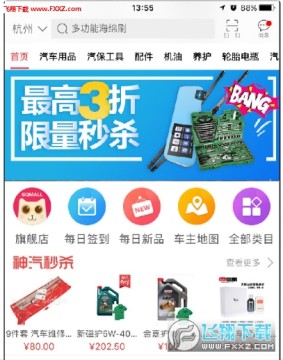 ������app