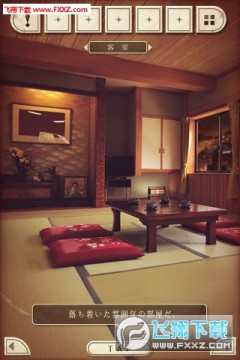 ��ƽ������Ȫ����2�ٷ���