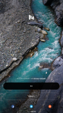 ң��С�ɻ�app