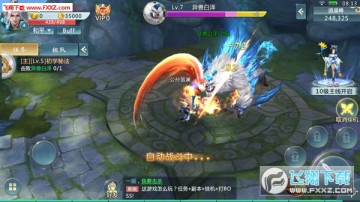 �������ɼǰ�׿��