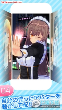 ��ɫ���ƴ�ʦ��׿��