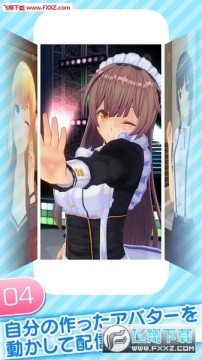 ��ɫ���ƴ�ʦ�ֻ���