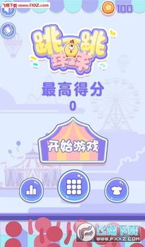 ��һ�����������������