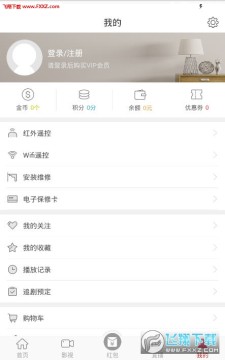 电视派tv 电视派tv