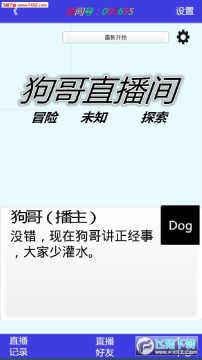 ���صش�����