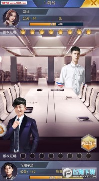 ��������ɹٷ���