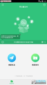 vivo����app