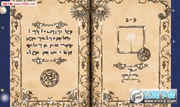 星球花园最新版 星球花园最新版