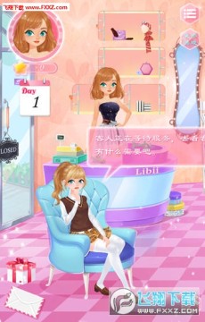 У԰ʱװ������