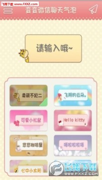 ���΢����������