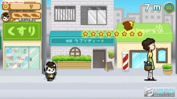 ������è���������