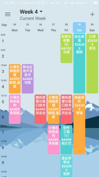 �γ̱�Timetable��������