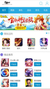 ţh5[app