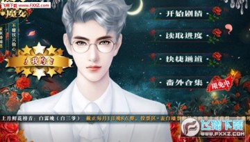 ͵��ħŮ(�ȹ�ϵ������)