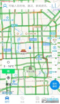 浙江加app 浙江加app