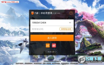 �����Ե����