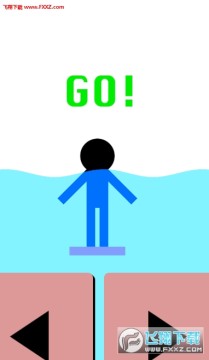 平衡板手游 平衡板手游