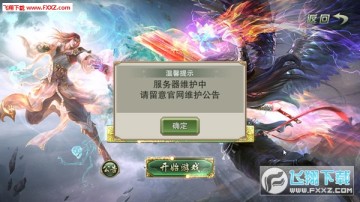 �޵��ٷ���