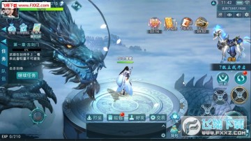 ӭ�������